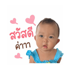 Paweena Tamkhan_20260428101509