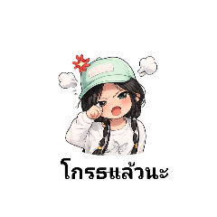 Toji mojiton_20260428101359
