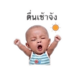 Sirinush_20260428101655