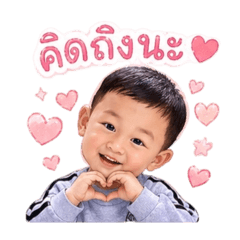 Kanokwan_20260428101318