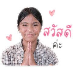 Khaosuay_20260428101134