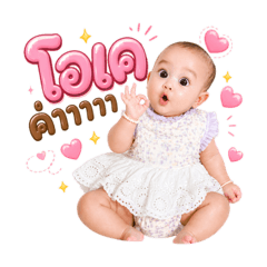 Leeya_20260428101522