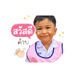jirapa_20260428102015
