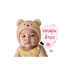 Phukin_20260428101943