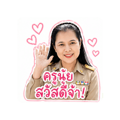 krunui_20260428101634