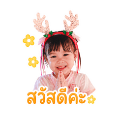 Ariez_20260428102031