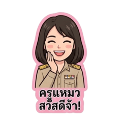 Saralak_20260428102136