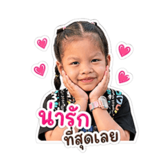 P'August_20260428102111