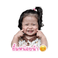 Tyme_20260428102054