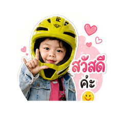 Prim_20260428102202