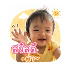 yoke_20260428102123
