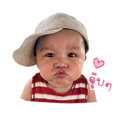Little_Tigger: