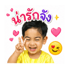 Amornrat Punsawat_20260428102200