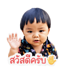 wariyaphat_20260428102311