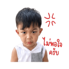 Filmkanoknipha26_20260428111710