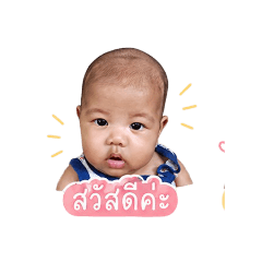 Areya Aom_20260428102204