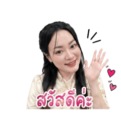 Khaimook_003