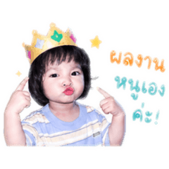 Aya_20260429224648