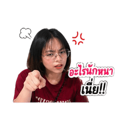 Khaimook_005