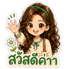 ChiVa Craft Girl