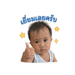 Kanokorn Kaewsing_20260428102325