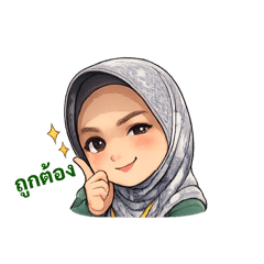 Farah chewae_20260428102118