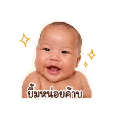 thata_20260428102444