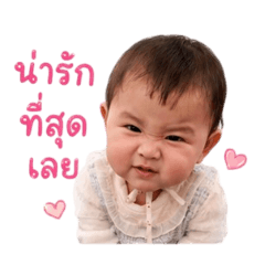 BabyWorld_