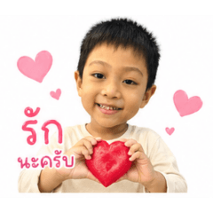 nuttiphol Somtong_20260428102336