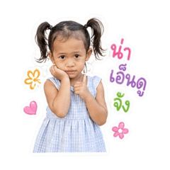 Lalynn Phakhwan_20260428102309