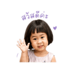 Ping is happy._20260428102522