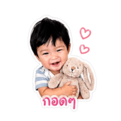 AKIN.KS