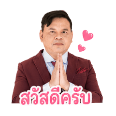 Jeab Siriluk_20260428102207