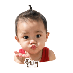 Siriyakon_20260428102256