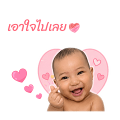 Naughty Neo_20260428102524