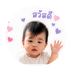 Aelyn v0.1