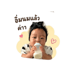 Lilin_20260428102546