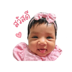Namtoey_20260428102504