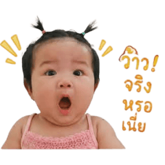 IU iu_20260428102447
