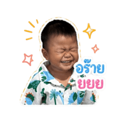 JaoKhun_20260428102303