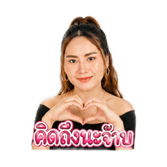 Yuijira_20260428102634