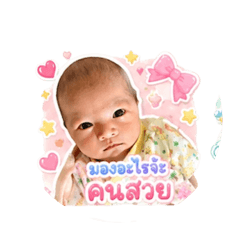 Akin_20260428102533