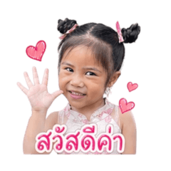 Ploysai.pw_20260428102147