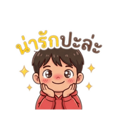 TAOTINL_20260428102535