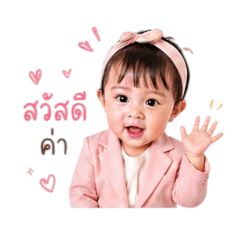 Chutima Nuchaithong_20260428102301