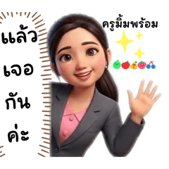 Moji6_20260428102619