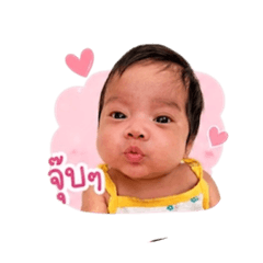 Phattharin_20260428102509