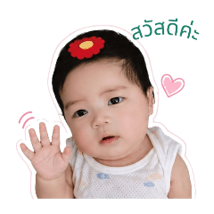 Khao_20260428102541