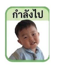 Chanut_20260430125935