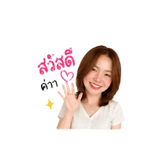 Nanny_20260430200658